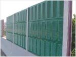 METAL NOISE BARRIER - 图片 7