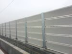 MICRO HOLE NOISE BARRIER - Image 5