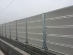 MICRO HOLE NOISE BARRIER - Image 3