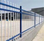 PALISADE STEEL FENCE