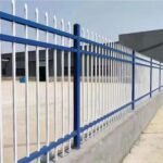 PALISADE STEEL FENCE