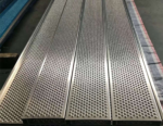 SAFETY PERF-O GRIP GRATING - Image 7